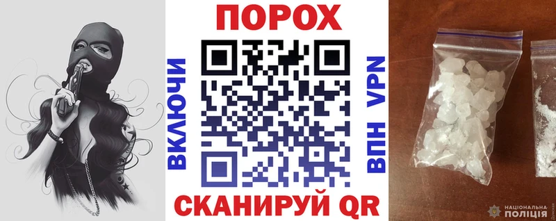 Amphetamine 97% Малая Вишера
