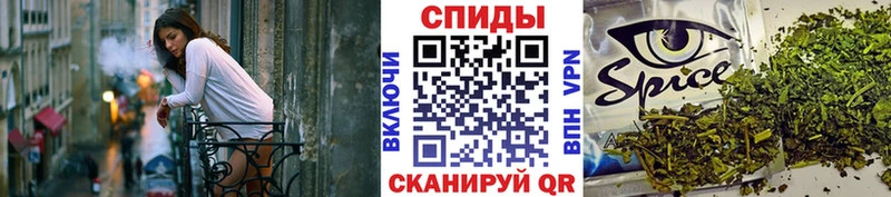 наркотики  Малая Вишера  БУТИРАТ GHB 