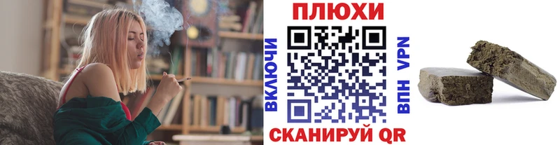ГАШ hashish Малая Вишера