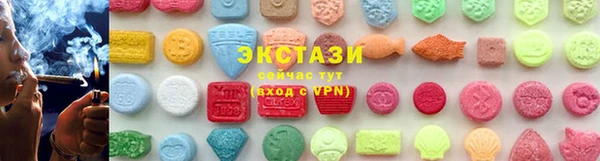 ALPHA PVP Беломорск