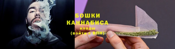 спиды Белокуриха