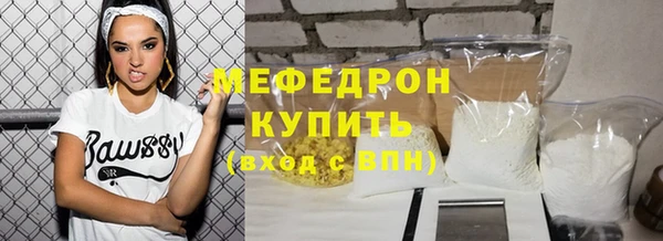 ALPHA PVP Беломорск