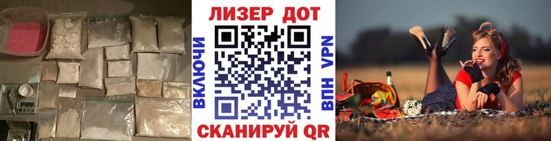 LSD-25 экстази ecstasy  ссылка на мегу   Малая Вишера 