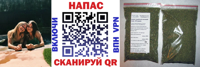 ОМГ ОМГ зеркало Малая Вишера Шишки марихуана гибрид